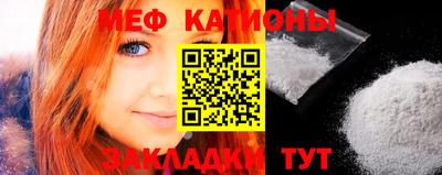гашиш Бузулук