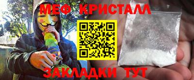 сатива Будённовск