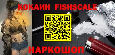 сатива Будённовск
