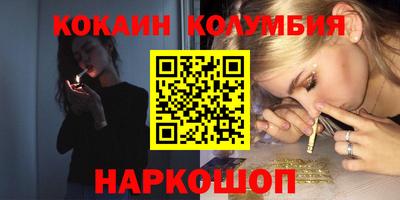 гашиш Бузулук