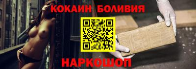 MDMA Premium VHQ Бугуруслан