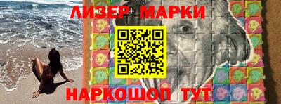 гашиш Бузулук