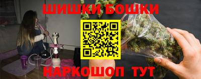 сатива Будённовск