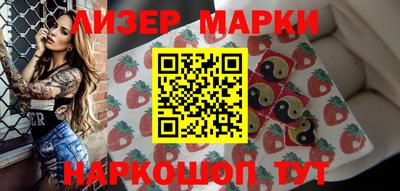 сатива Будённовск