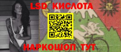 гашиш Бузулук