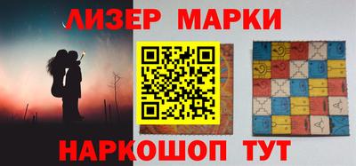 сатива Будённовск