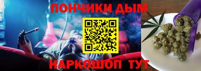 сатива Будённовск