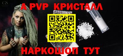 гашиш Бузулук