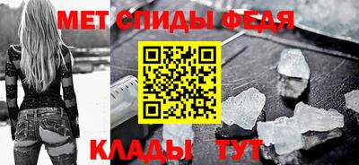 сатива Будённовск