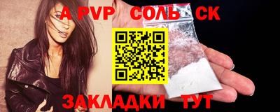 MDMA Premium VHQ Бугуруслан