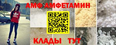 MDMA Premium VHQ Бугуруслан