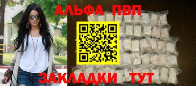 MDMA Premium VHQ Бугуруслан