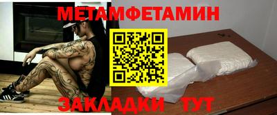 MDMA Premium VHQ Бугуруслан