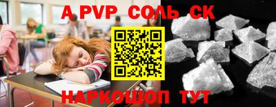 MDMA Premium VHQ Бугуруслан