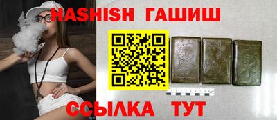 сатива Будённовск