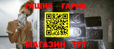 кокаин VHQ Кудымкар