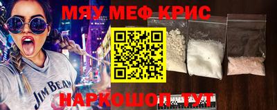 сатива Будённовск