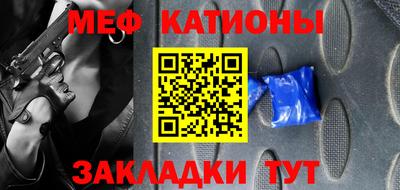 MDMA Premium VHQ Бугуруслан